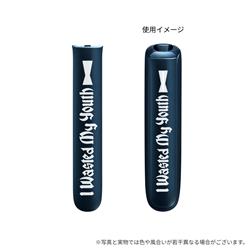 Ploom AURA × Wasted Youth LIMITED EDITION BOX