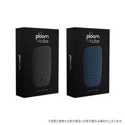 プルーム キューブ＜ルナシルバー＞ファブリック バックカバーセット＜全2種＞