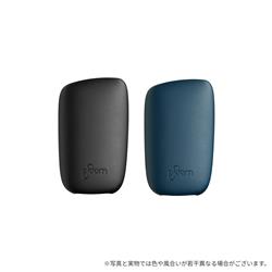 プルーム キューブ＜ルナシルバー＞レザー バックカバーセット＜全2種＞