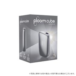 プルーム キューブ＜ルナシルバー＞レザー バックカバーセット＜全2種＞