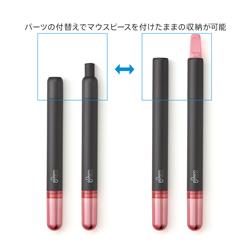 Ploom Tech プルームテック アクセサリーおすすめ7選 Jt社員が本気で選ぶ 買ってよかった 厳選商品 Club Jt Magazine
