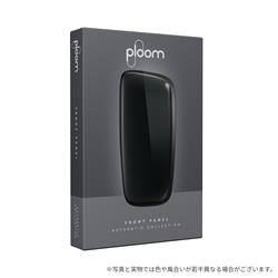 プルームエックス フロントパネル・スクエアド＜全3種＞