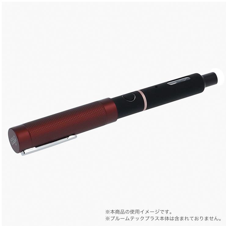 プルームテックプラス メタルキャップ ディープレッド Club Jtオンラインショップ