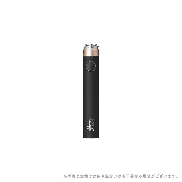 プルームテックプラス バッテリー ブラック ホワイト Club Jtオンラインショップ プルームテックプラス バッテリー ブラック ホワイト Club Jtオンラインショップ