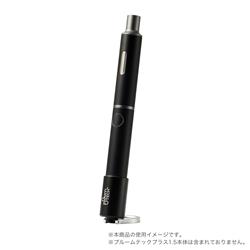 プルームテックプラス リングスタンド 全4種 Club Jtオンラインショップ