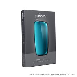 プルームエックス＜スレートグレイ＞フロントパネルセット＜全6種＞