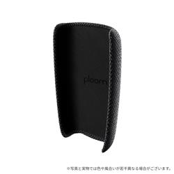 プルームエックス アドバンスド＜シルバー＞ファブリックバックカバー 