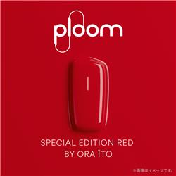 プルームエックス アドバンスド スターターキット＜Ora Ito Red＞