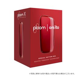 数量限定】プルームエックス アドバンスド スターターキット＜全2種 