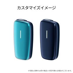 プルームエックス アドバンスド＜ディープスカイブルー＞フロント 