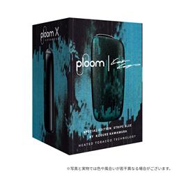 プルームエックス アドバンスド スターターキット＜ストライプ ブルー＞