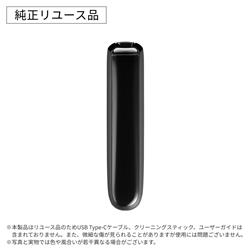 【リユース品】プルーム オーラ スターターキット＜全4種＞