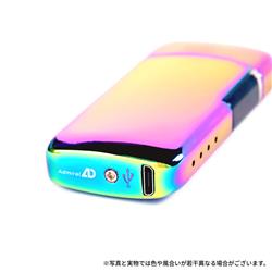 アークライター HA・NA・BI レインボー