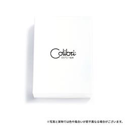 Colibri ブラスバレル