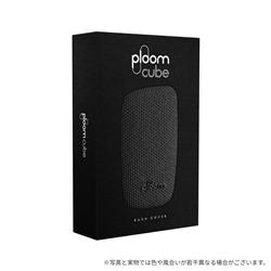 プルーム キューブ ファブリック バックカバー＜全2種＞
