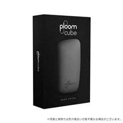プルーム キューブ レザー バックカバー＜全2種＞