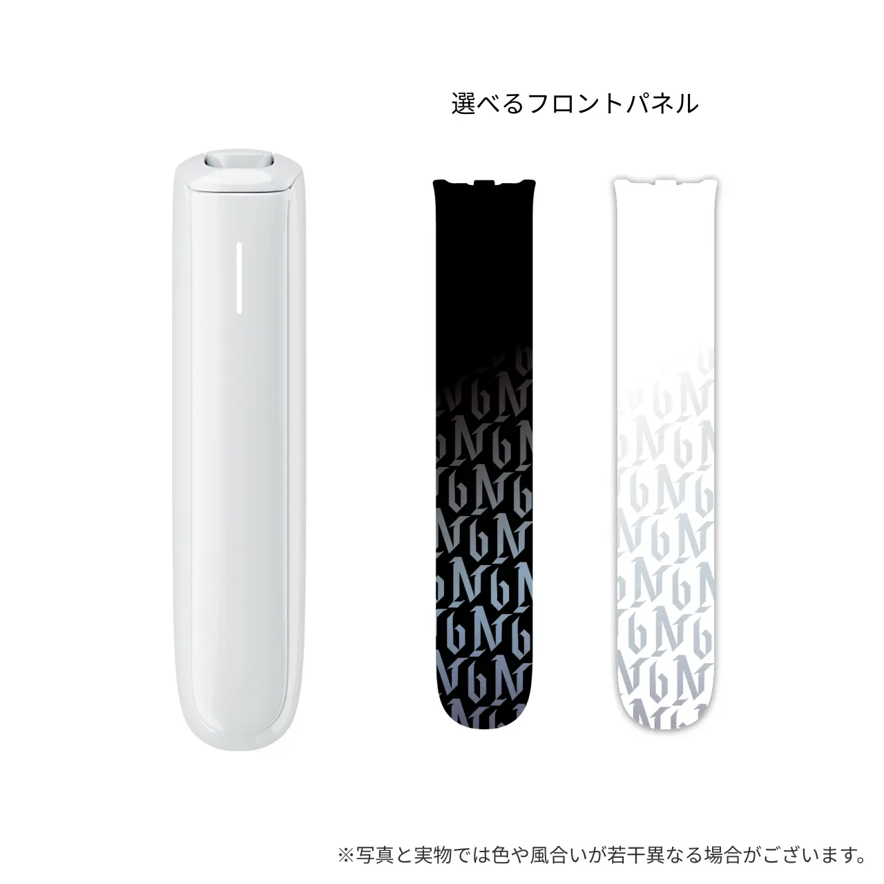プルーム オーラ グレイシャーホワイト Novelbright LIMITED EDITION セット＜全2種＞