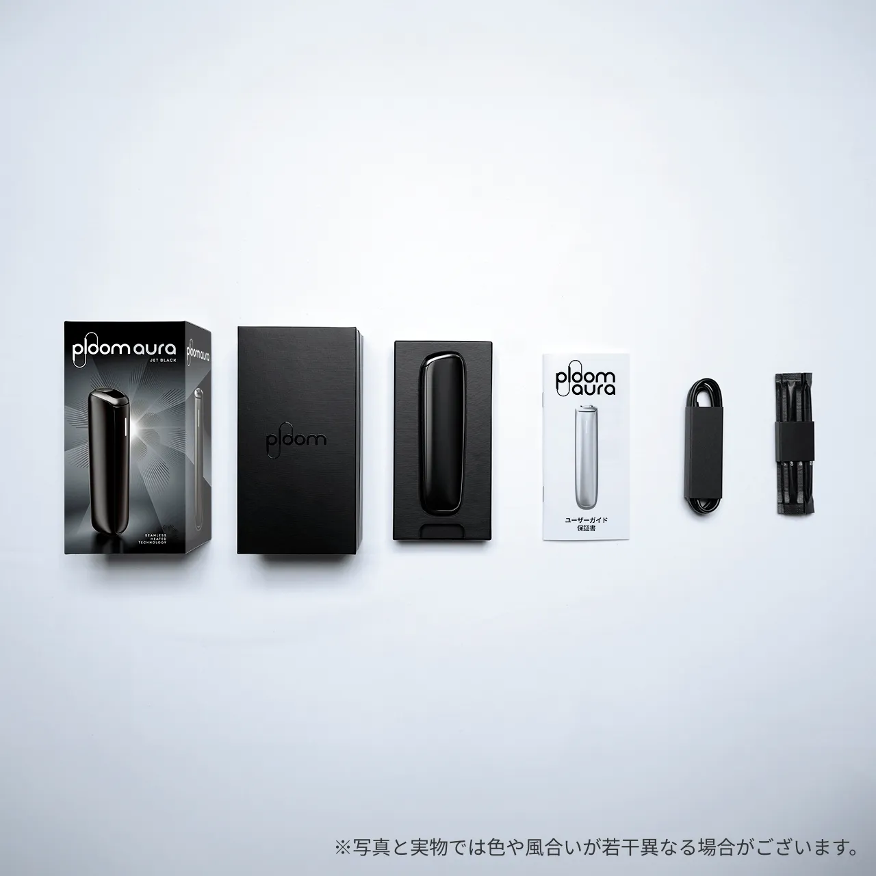 プルーム オーラ＜ジェットブラック＞×フロントパネル 山口一郎 LIMITED EDITION セット＜全2種＞