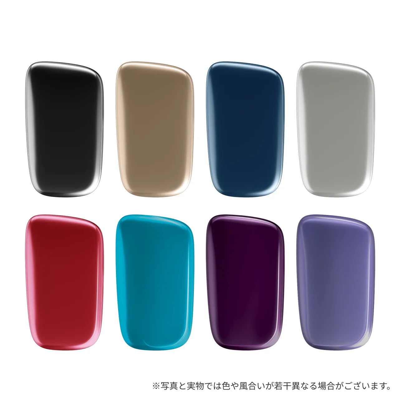 プルーム キューブ＜ルナシルバー＞フロントパネルセット＜全8種＞