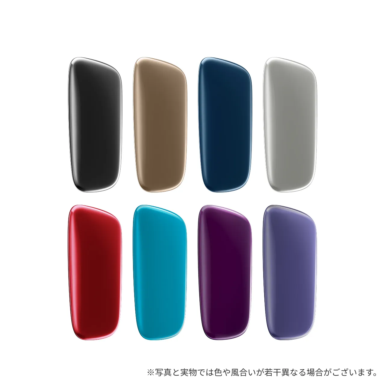 プルーム キューブ＜ルナシルバー＞フロントパネルセット＜全8種＞