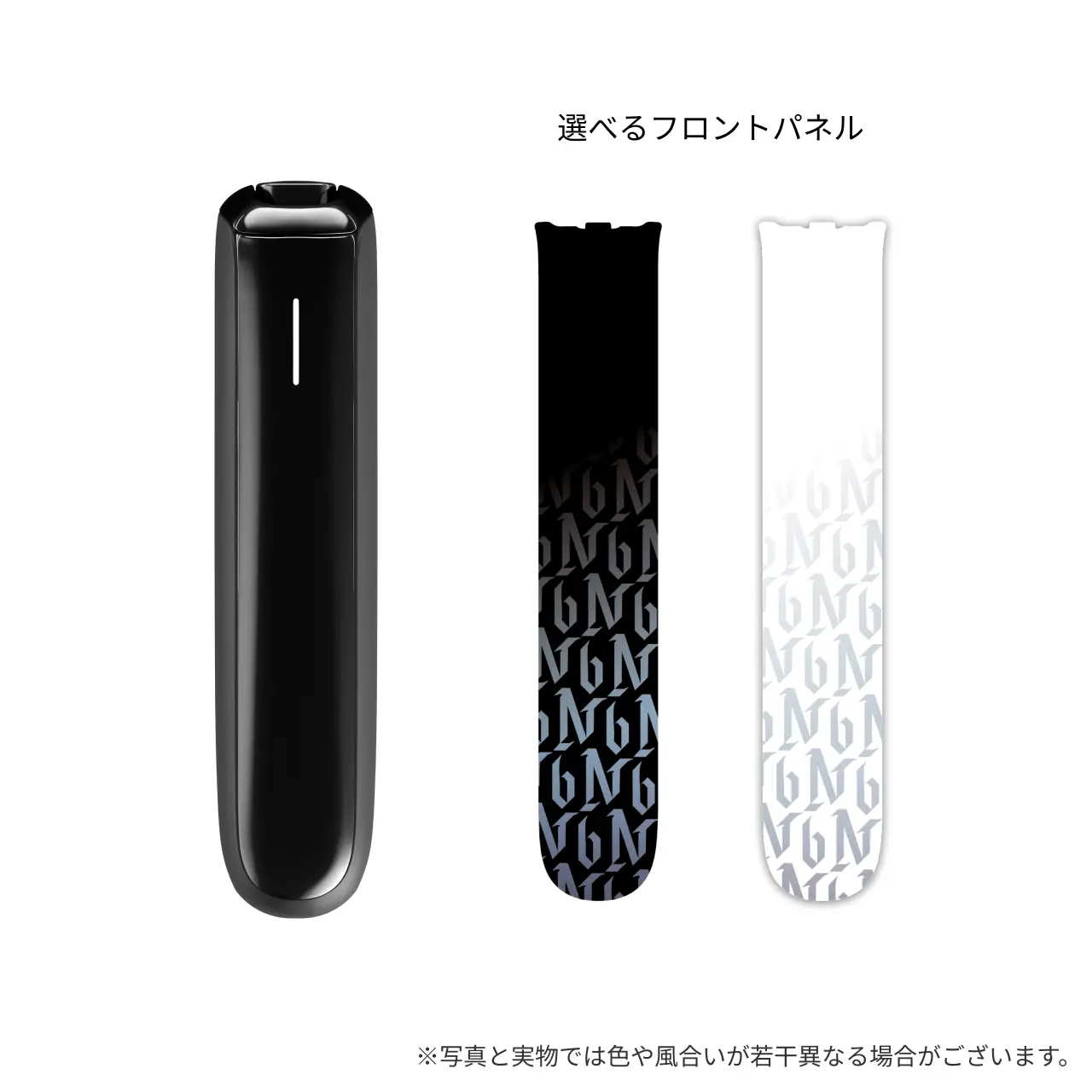 プルーム オーラ ジェットブラック Novelbright LIMITED EDITION セット＜全2種＞