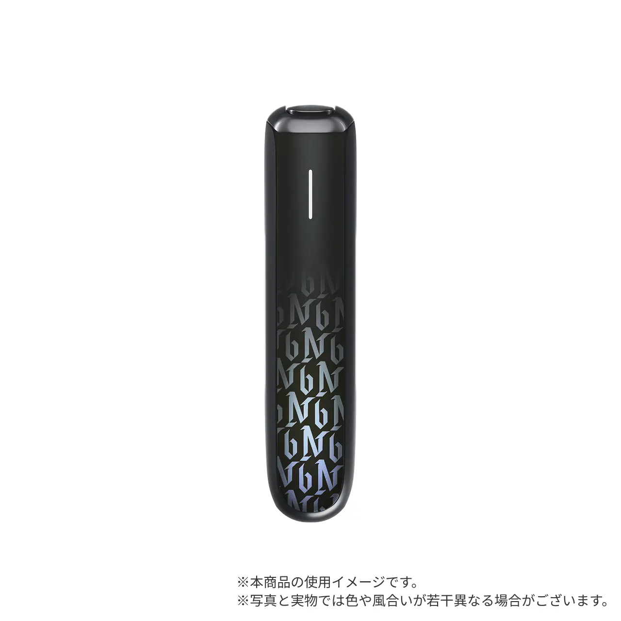 プルーム オーラ ジェットブラック Novelbright LIMITED EDITION セット＜全2種＞