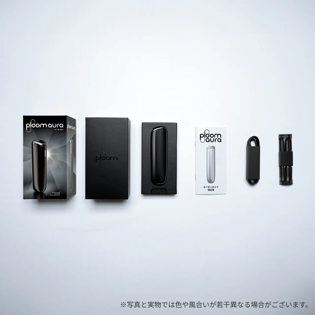 プルーム オーラ ジェットブラック Novelbright LIMITED EDITION セット＜全2種＞