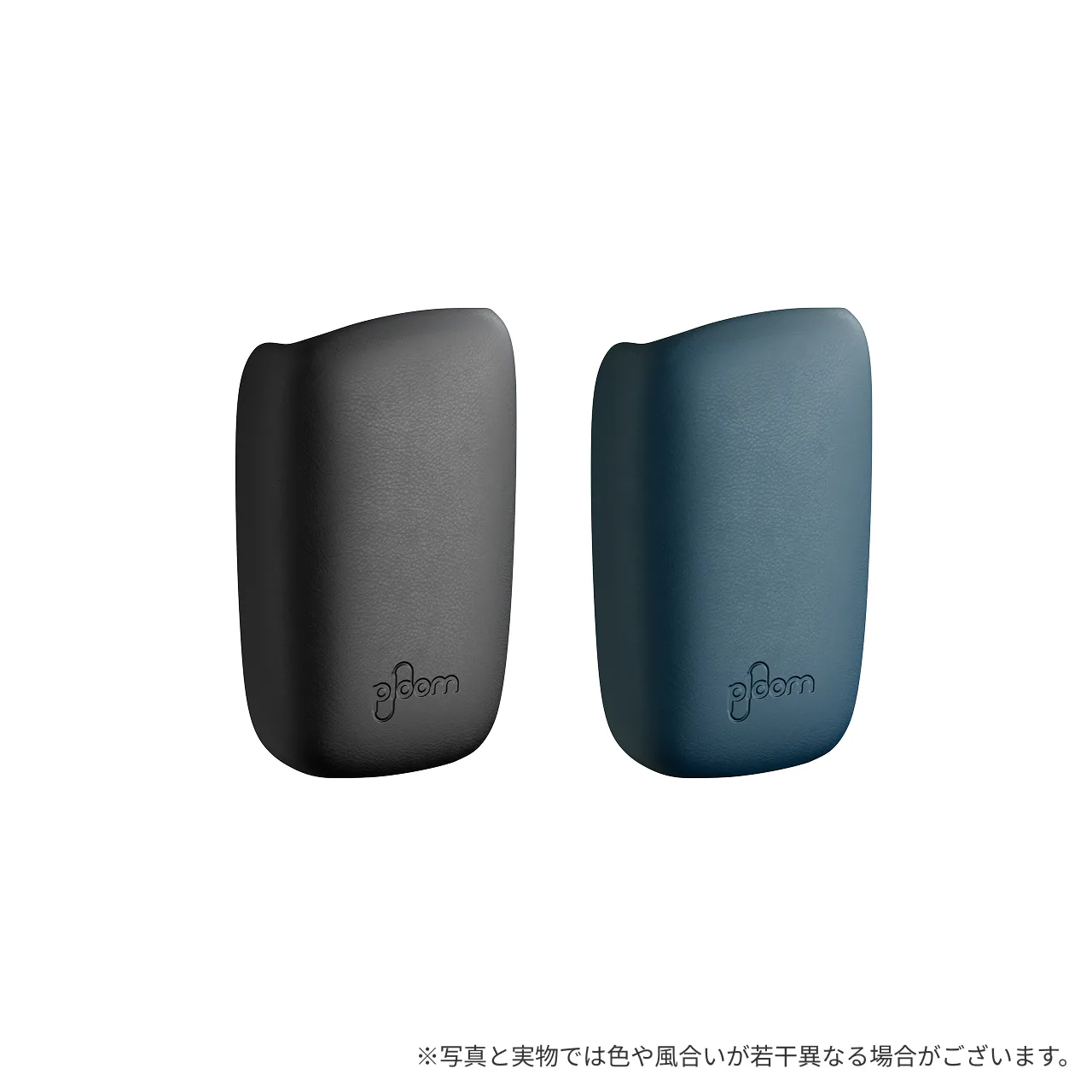 プルーム キューブ＜ルナシルバー＞レザー バックカバーセット＜全2種＞