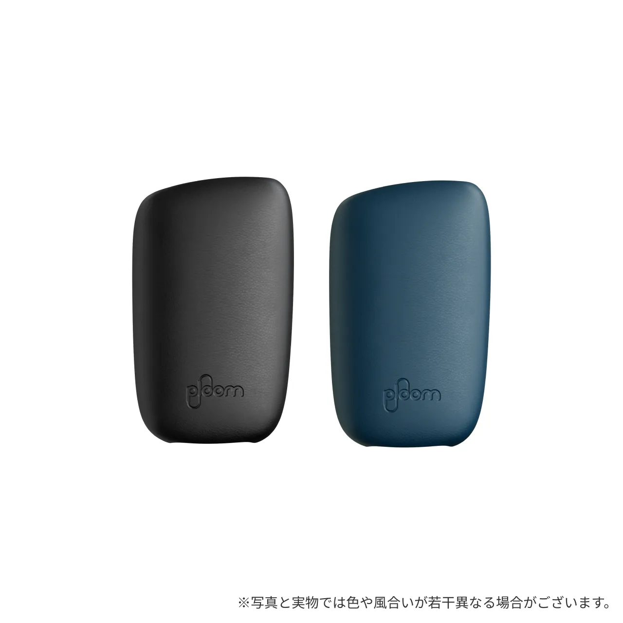 プルーム キューブ＜ルナシルバー＞レザー バックカバーセット＜全2種＞