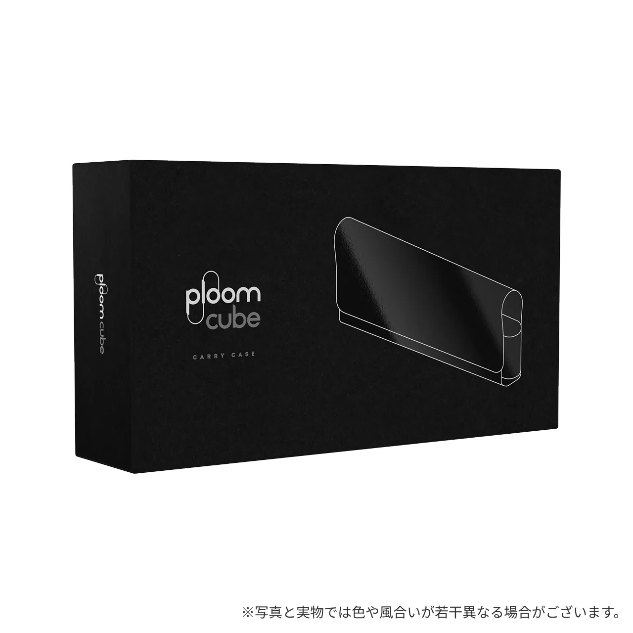 プルーム キューブ＜ルナシルバー＞ファブリック キャリーケースセット＜全2種＞