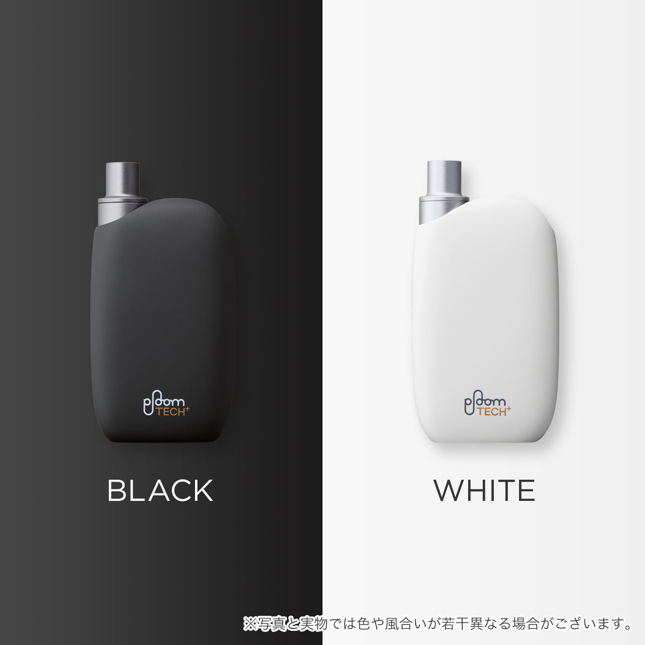 Ploom Tech With プルームテックプラスウィズ 紹介 Vape2u