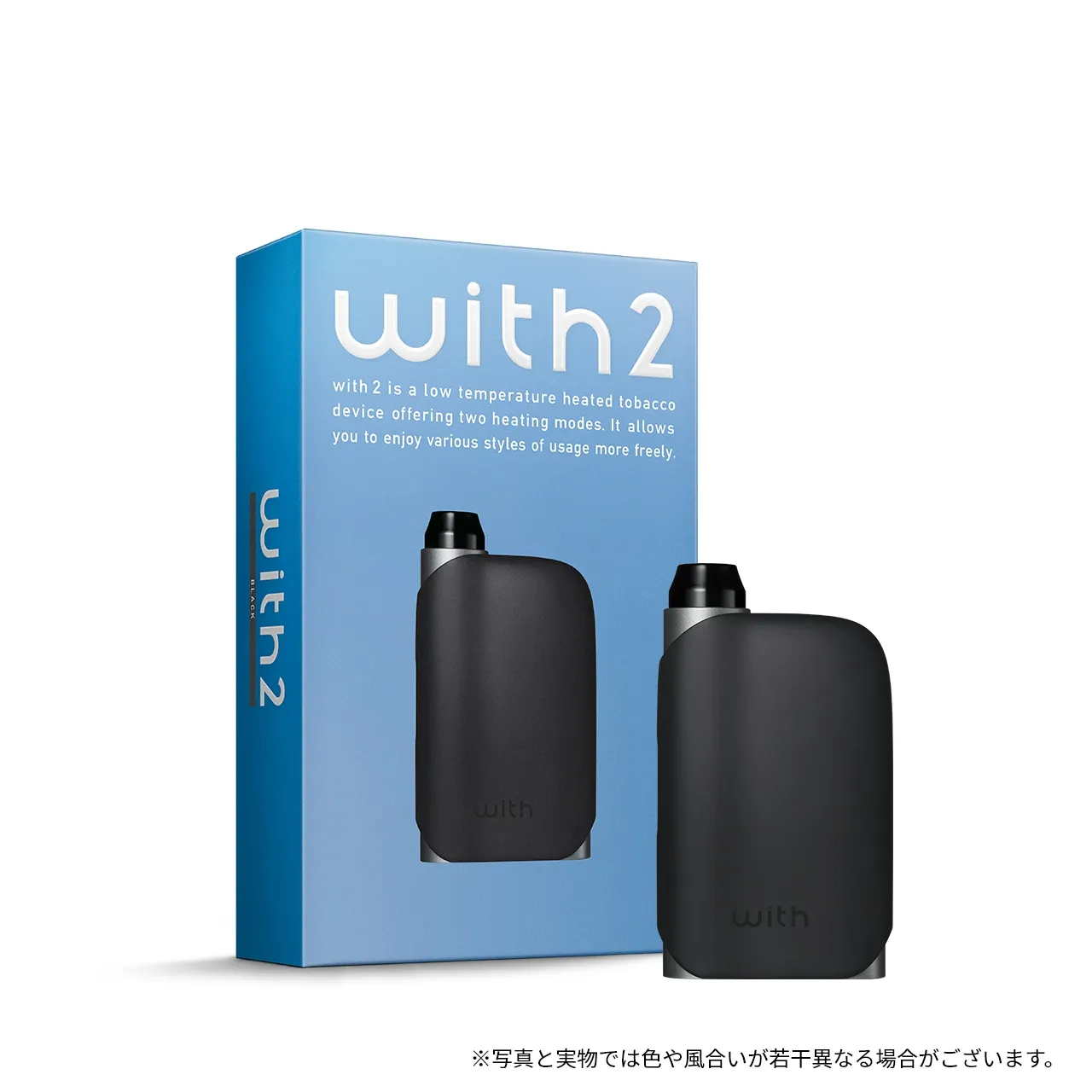 ウィズ2 スターターキット＜ブラック/ホワイト＞