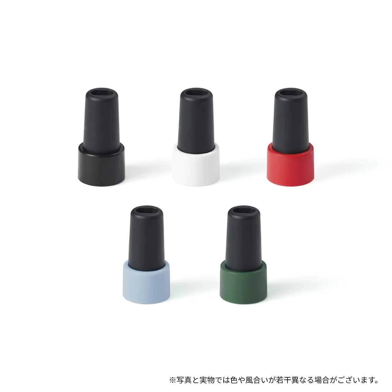 ウィズ2 マウスピース＜全5種＞