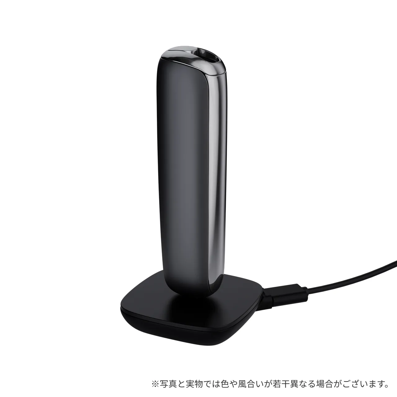 プルーム ドッキングステーション