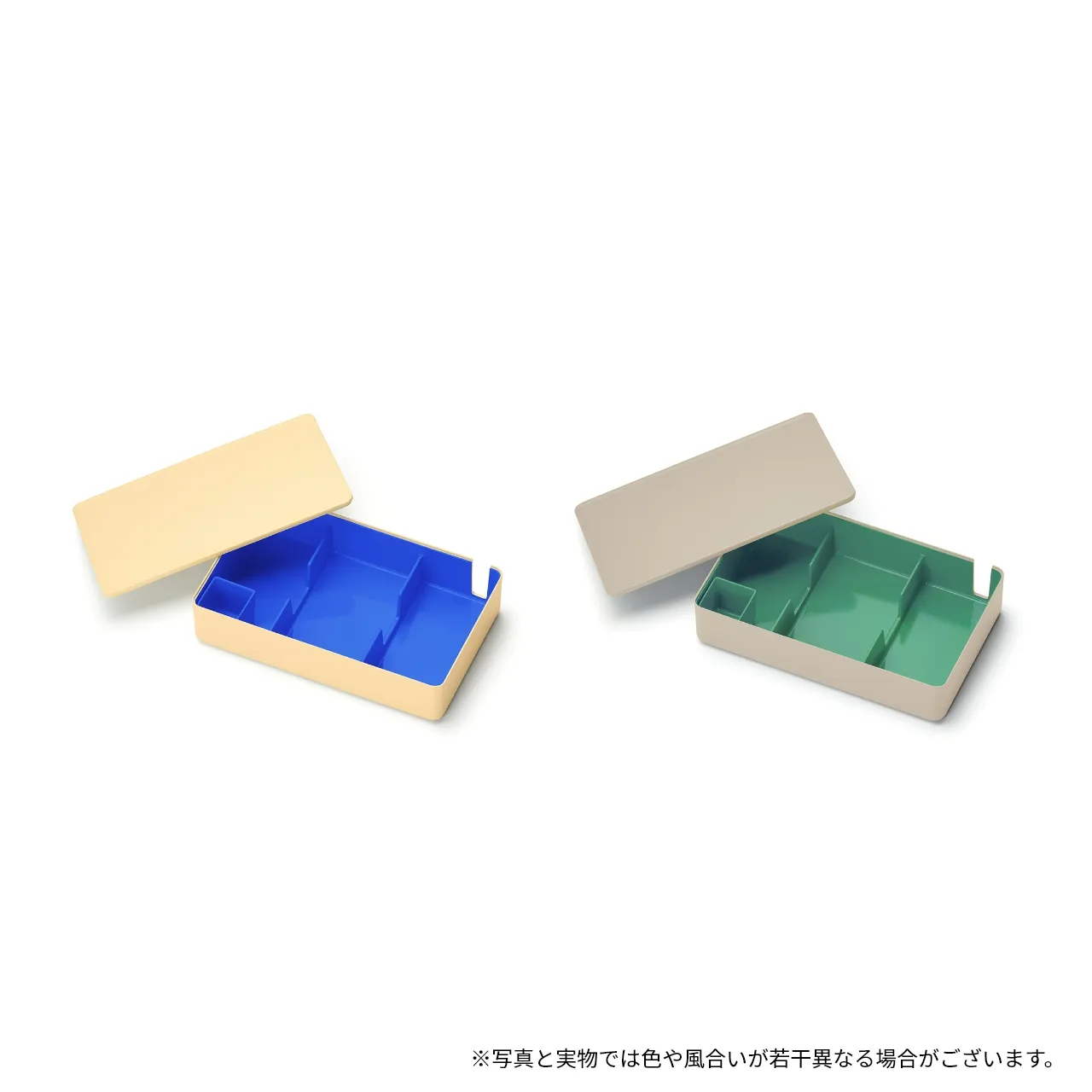 ウィズ2 ストレージボックス＜ブルー/グリーン＞