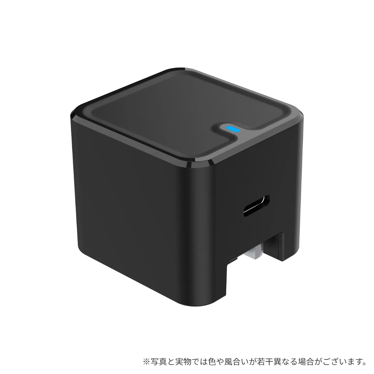 プルーム ACアダプター USB-C