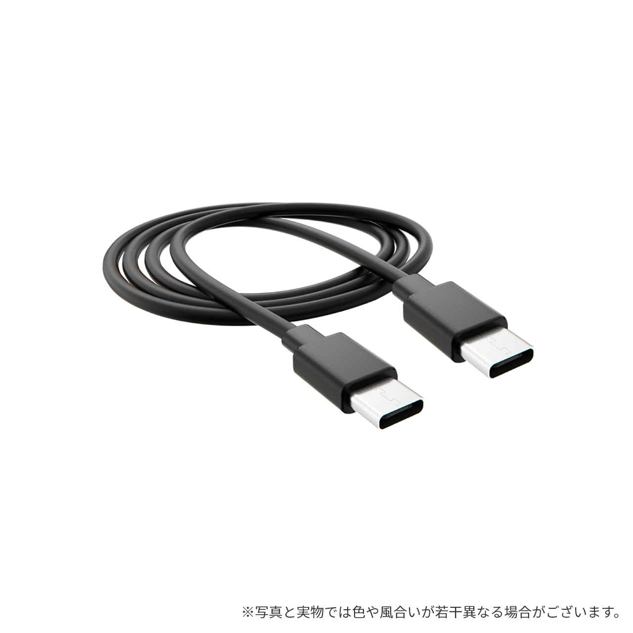 プルーム USB Type-Cケーブル USB-C to USB-C
