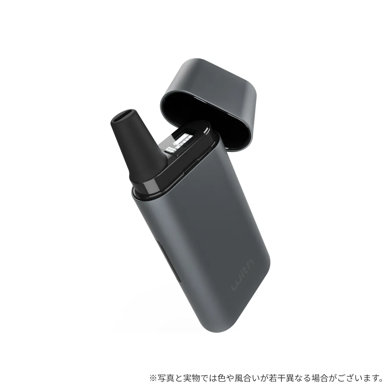 ウィズ2 スペシャルエディション スターターキット＜ダークグレー