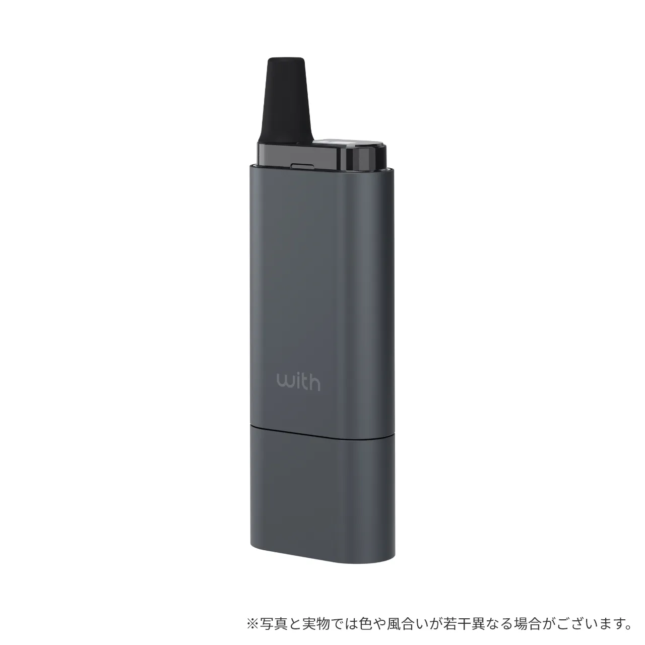 ウィズ2 スペシャルエディション スターターキット＜ダークグレー