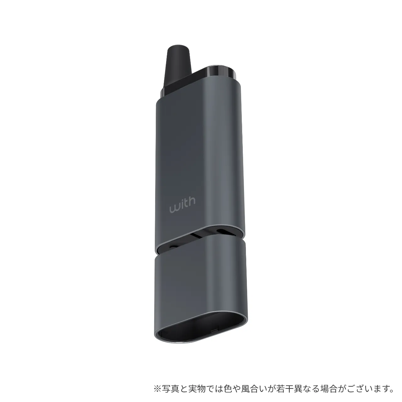 ウィズ2 スペシャルエディション スターターキット＜ダークグレー＞