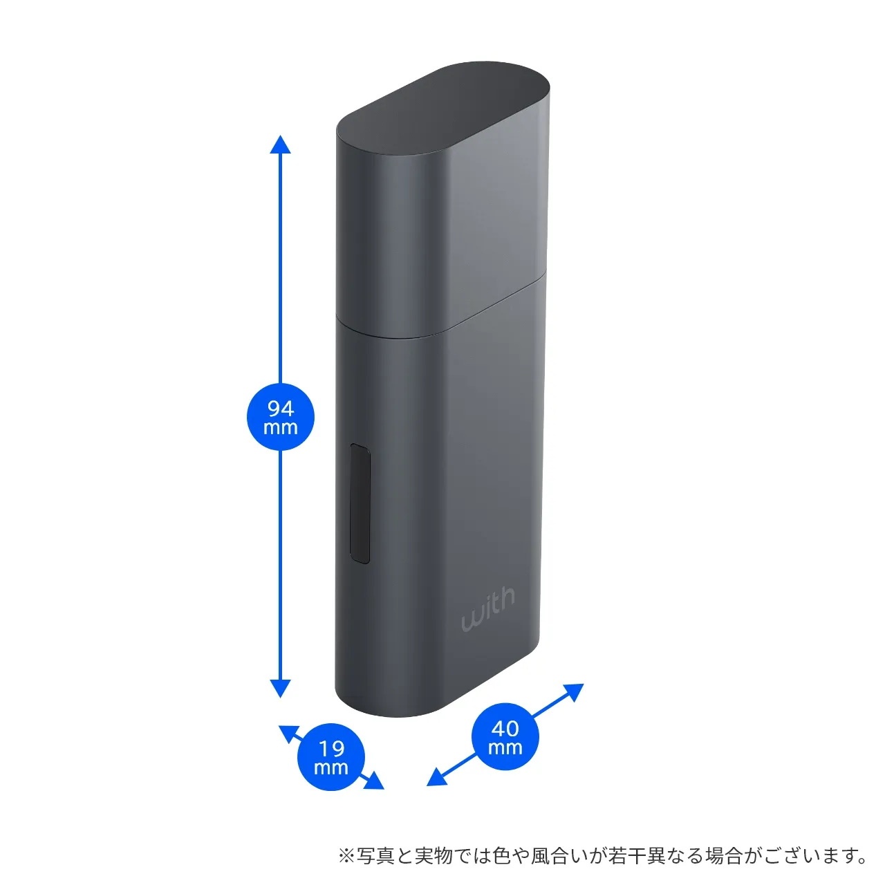 ウィズ2 スペシャルエディション スターターキット＜ダークグレー＞