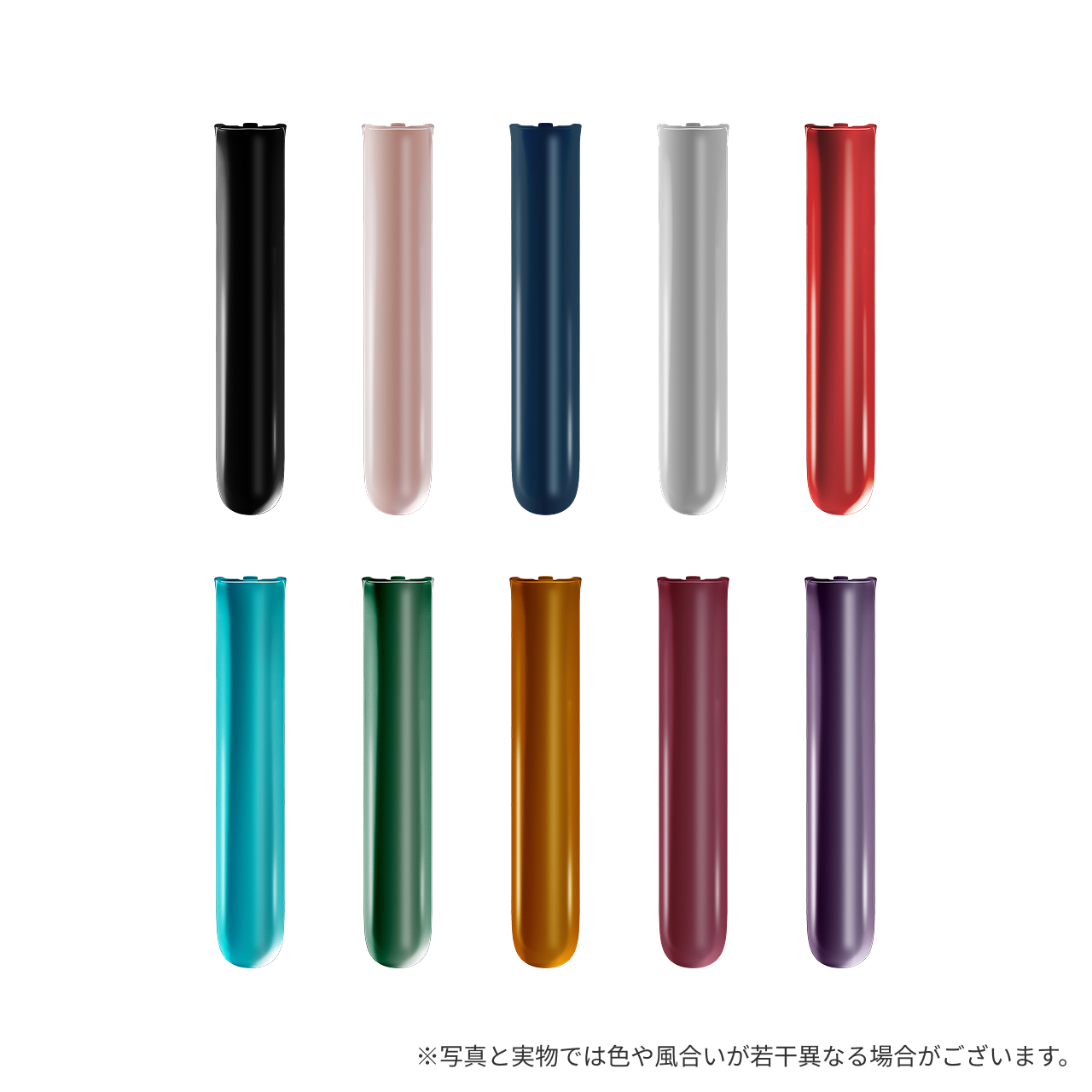 プルーム オーラ フロントパネル＜全10種＞