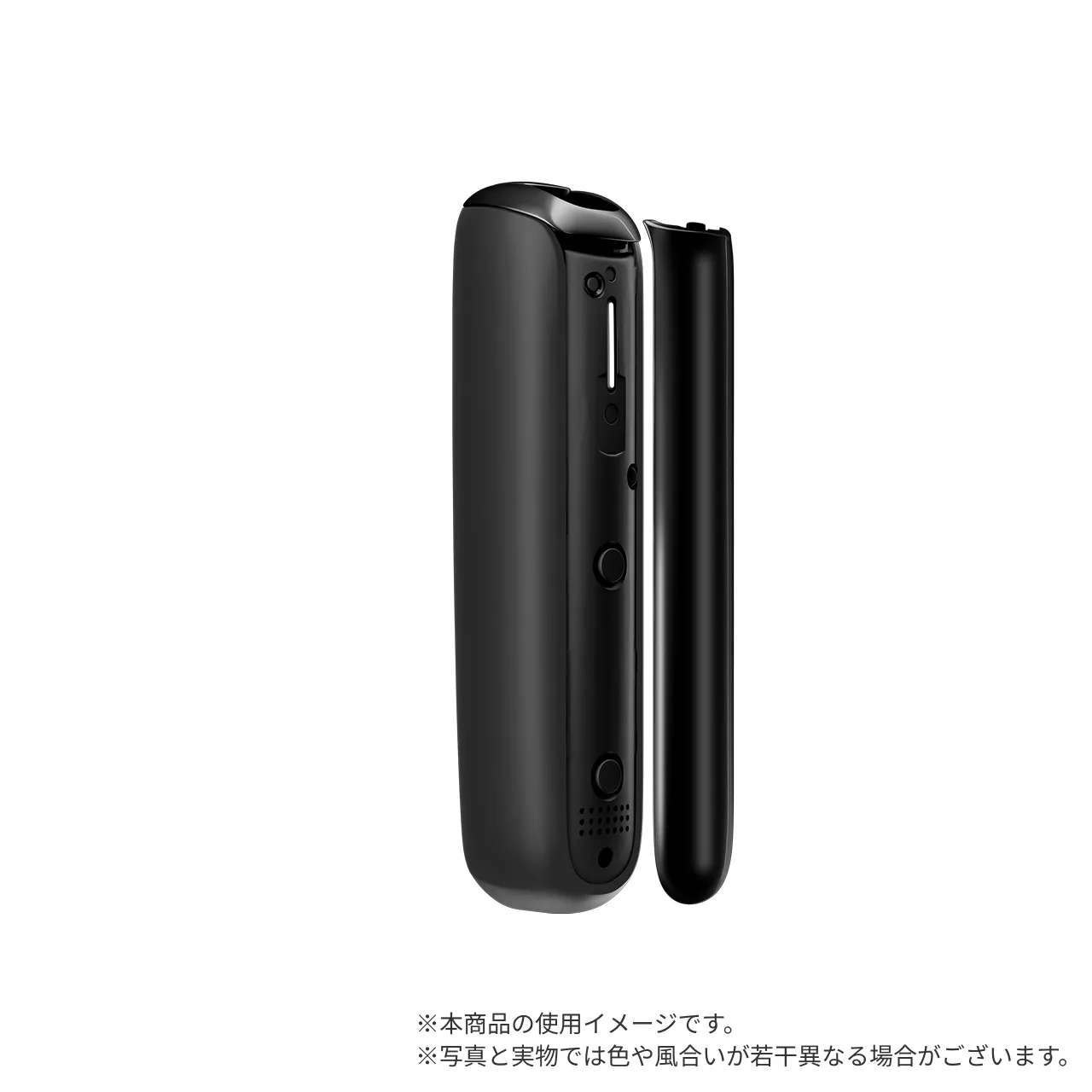 プルーム オーラ フロントパネル＜全15種＞| CLUB JTオンラインショップ