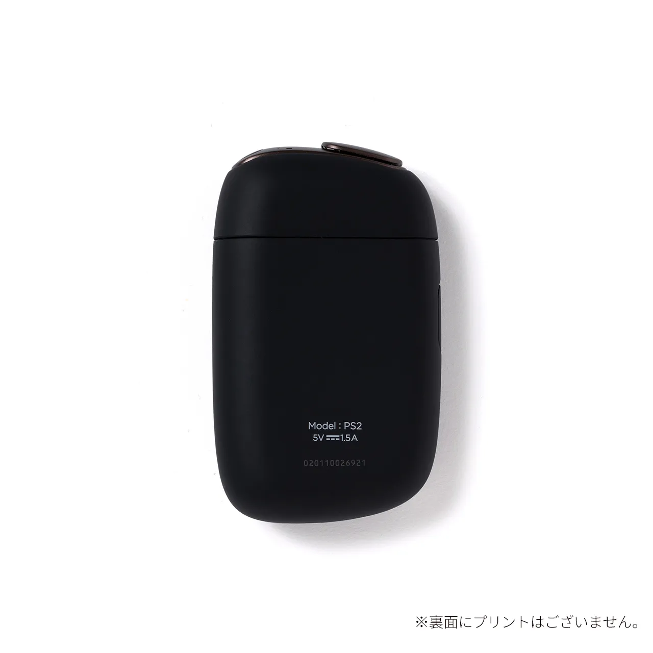 プルームエス 2.0 スターターキット by BlackEyePatch＜ブラック＞