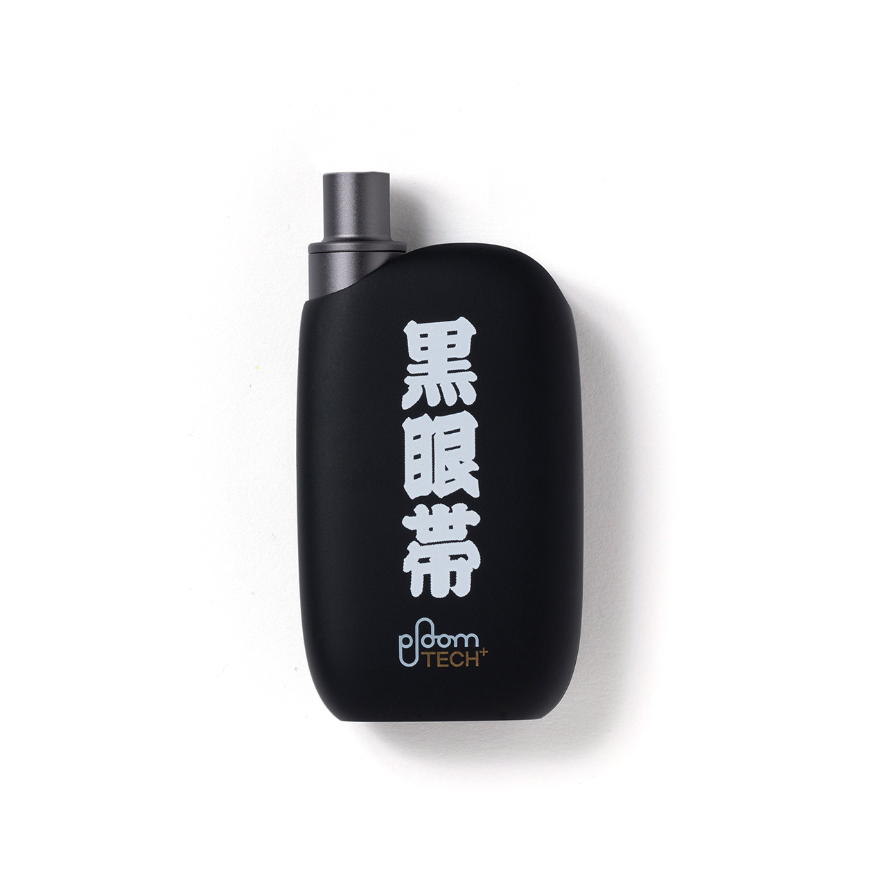 ploom TECH + WITH ブラック-siegfried.com.ec