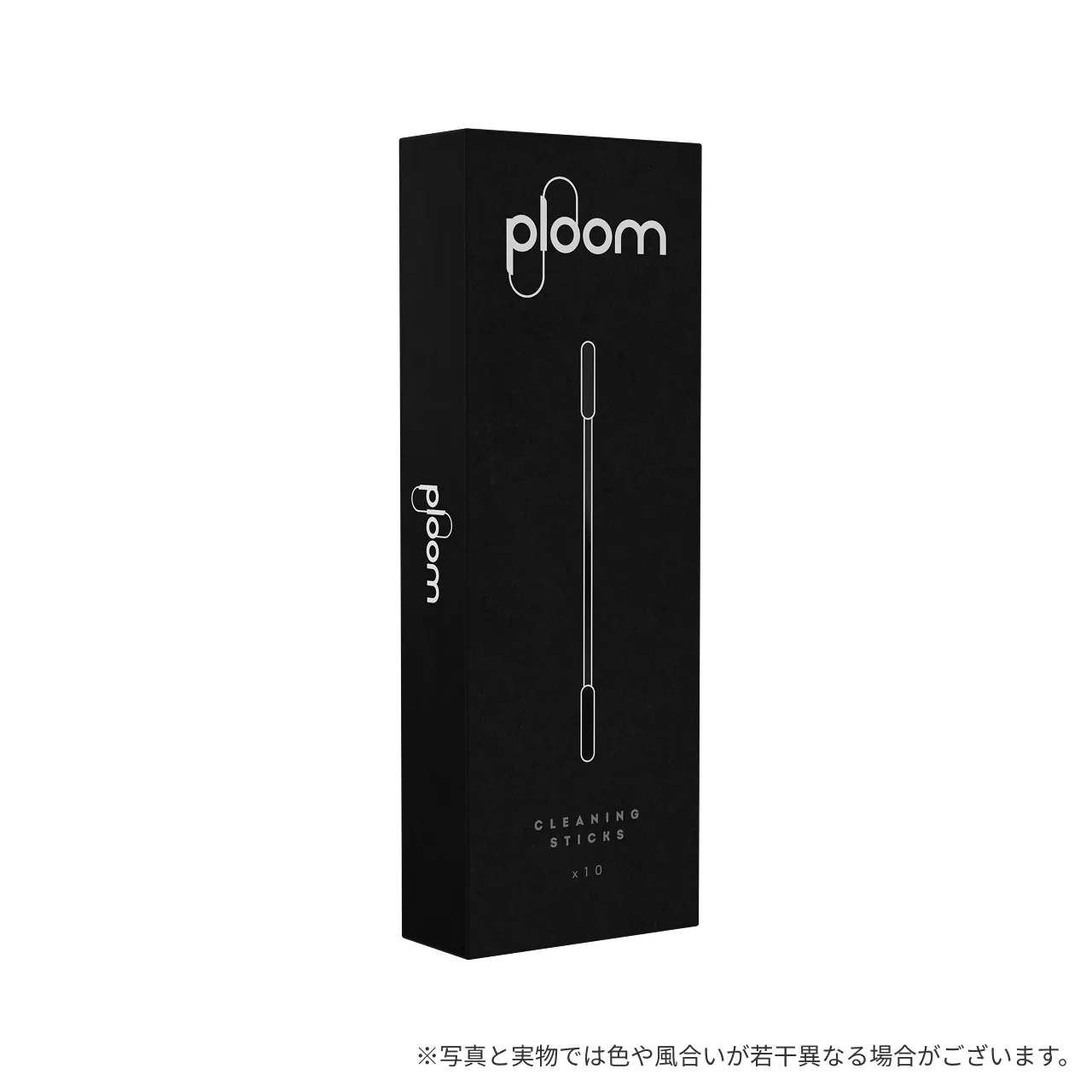 プルーム クリーニングスティック