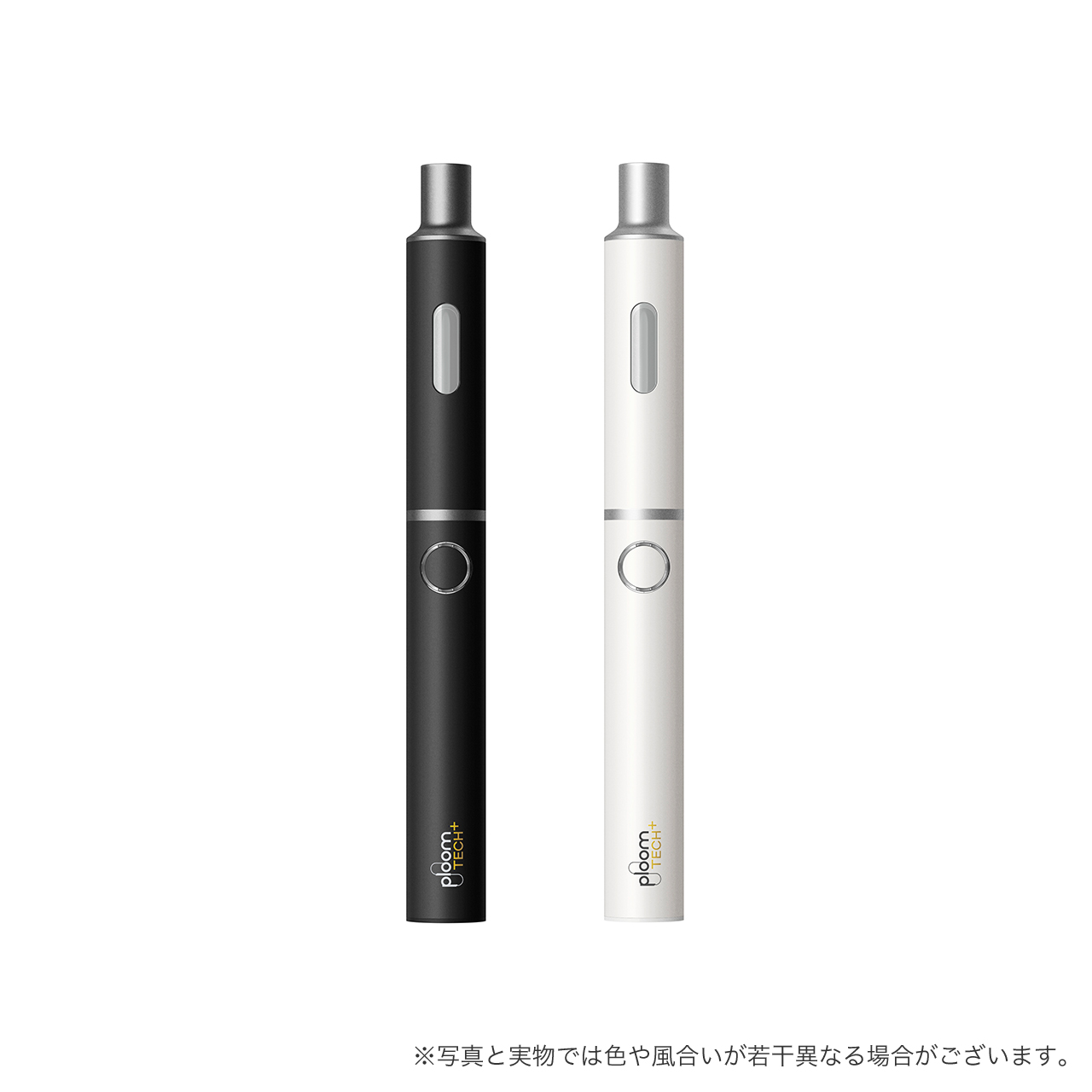 メーカー再生品 Ploom TECH プラス スターターキット ホワイト