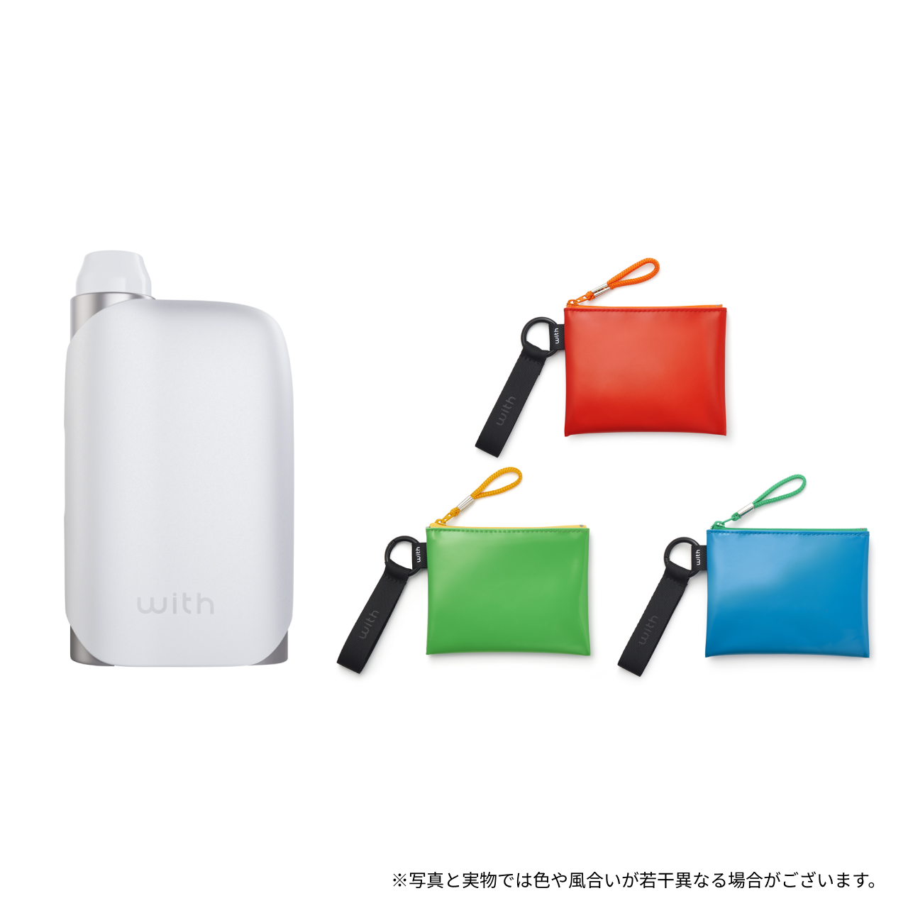 【発売2周年記念】ウィズ2 スターターキット＜ホワイト＞×キャリーケース3種から選べるセット