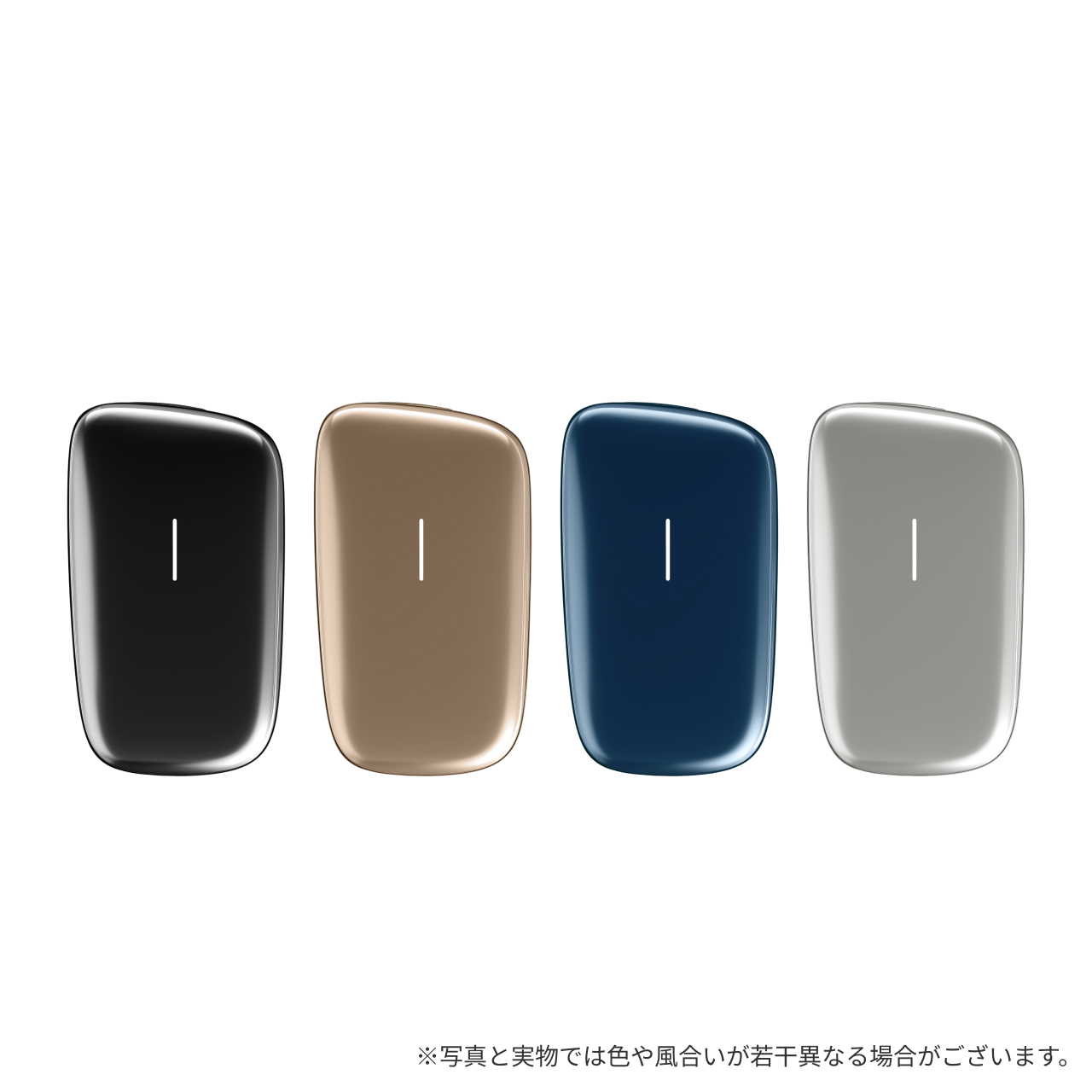 プルーム キューブ スターターキット＜全4種＞