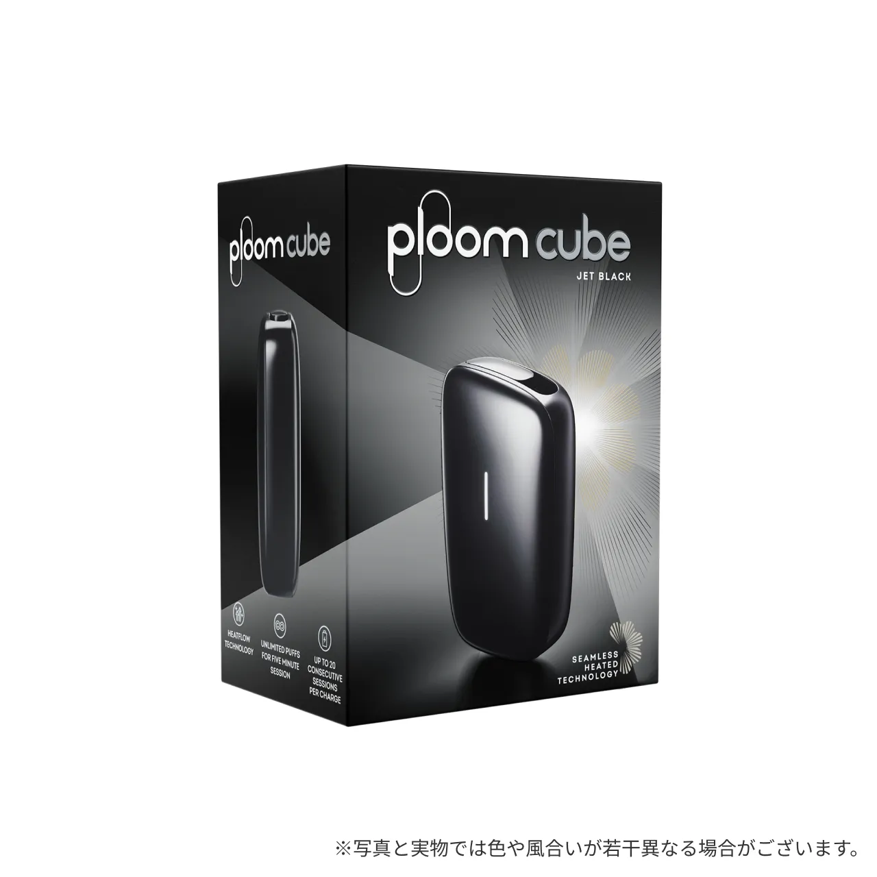 かれんページ　プルームキューブ　３点 プルーム キューブ スターターキット＜全4種＞| CLUB JTオンラインショップ